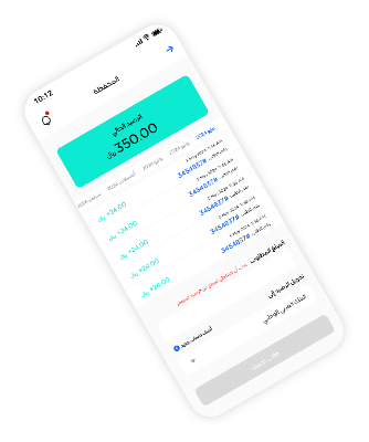 paymentDetails
